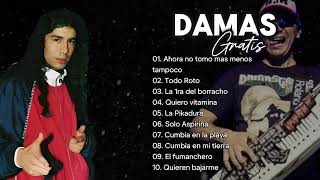 DAMAS GRATIS Enganchados de Cumbia Villera La Vieja Escuela