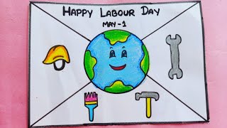 world labour day drawing/world labour day poster drawing/labour day poster/labour day poster drawing