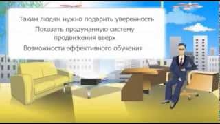 Урок 5  Как быть с жалобами, вопросами, и предложениями в бизнесе