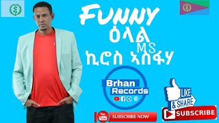 Brhan Records - Funny Interview Show with Eritrean Artist Kiros Asfaha