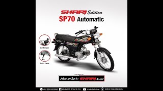 CUSTOMER REVIEW OF SHARI  AUTOMAITC 70CC MOTORCYCLE  IN KARACHI