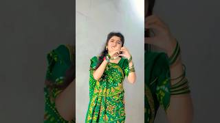 Dago Koino Hago Nai #trending #status #dance #gujarati #shortvideo #shortsviral #shosts