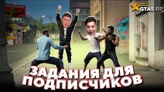 БАН ЗА ЗАДАНИЕ ОТ УРАГАНА в GTA 5 RP