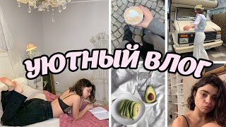 НОВАЯ СТРИЖКА? Я В ШОКЕ 💇‍♀️ МОЕ УТРО, СЬЕМКИ ❤️Домашний Влог