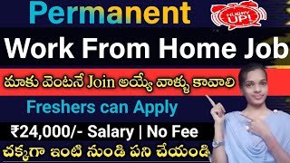 Permanent work from home jobs in Telugu | Latest Telugu jobs 2024 | ₹24,000/- salary |@Sjajobsinfo