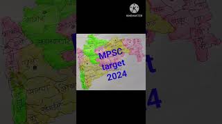 combine strategy 2024 | Maharashtra bhugol maps #mpsc #combine