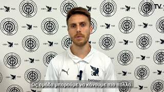 Bressan: "Ξεχωριστή ομάδα ο ΟΦΗ" #oficretefc #oficrete