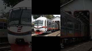 SELAMAT TINGGAL KRL DJOKO LELONO 2😔 | JEDAG JEDUG🔥 | KERETA LISTRIK | #shorts #jedagjedug