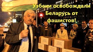 75-летию освобождению Белоруссии от фашистов и 30-летию окончания войны в Афганистане