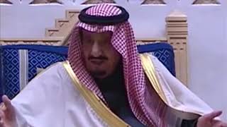 اجتماع الرياض للمعارضة السورية.. الرياض2 .هذا ماقاله الملك سلمان للشعب السوري.