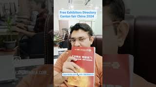 Free Exhibitors Directory Canton Fair 2024 #cantonfair #import #china #exhibiton