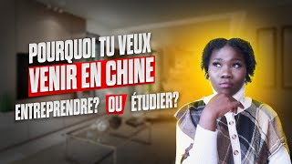 COMMENT FAIRE POUR ÉTUDIER EN CHINE ?🤔