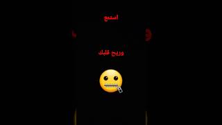 استمع قرآن