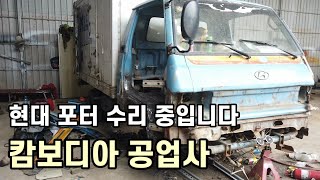 비싼 한국중고차 사서 렌트 할려고 합니다