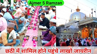 ajmer Sharif live 5 Ramzan 2023 khwaja Garib Nawaz Dargah live today Ajmer Dargah live TwinsAnsari