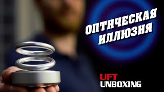 Левитирующие арома кольца UFT Aroma spin ring | Демонстрация (2020)