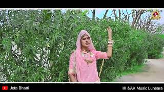 Bambi aayo Jaat Dholiyo / new DJ Song / बम्बी आयो जाट धोलीयो vairal Song