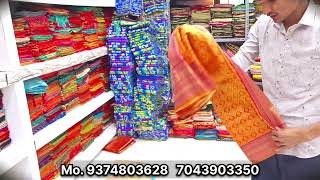 BANARSHI SAREE WHOLESALER SURAT LOT SHOT