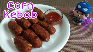 Corn Kebab | Veg Kebab | Crispy Kebab | Easy Snacks | Simple | Recipe in Telugu | Havisa Food