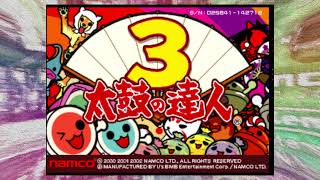 Taiko no Tatsujin 3 will be playable in MAME 0.255 (no commentary)