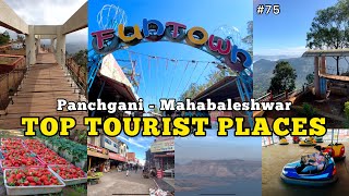 Top Tourist Places To See In Panchgani - Mahabaleshwar | Amusement Park & Adventures | Day 02