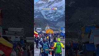 Kedarnath Temple #kedarnath #kedarnathtemple #kedarnathdham #kedarnathyatra #kedarnathstatus #viral