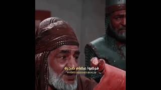 الاشخاص الذي داسوا صدر الحسين عليه السلام