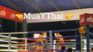 ယိၤဖိဒီးကီၢ်ပယီၤဖိထိ 🤜Muay Thai🤛 ဖါန့