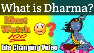 What is Dharma? || How to follow Dharma || Mahabharat Lessons by Krishna