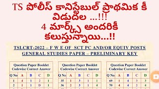 ts constable key 2023 released | TS PC primary key download | ts police constable answer key 2023