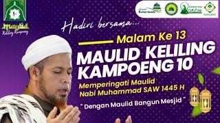 🇲🇨📡Live MKK 10 Malam Ke 13 di Masjid Babussalam Jl. Hanglekir No 32 Sail Pekanbaru