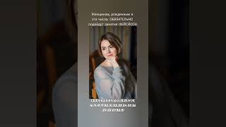 Кому подойдут занятия фейсйоги?#shorts #фейсйога