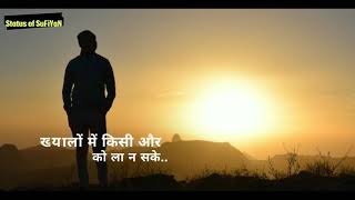 Status ( bahut chaha tha use ) whatsapp status