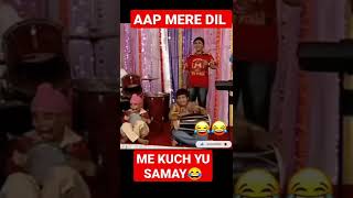 Aap mere dil me kuch tu samay😂#shorts #tarakmehtakaultachashm#daya#jethalal#comedy#funny