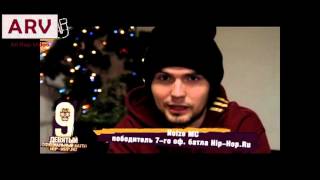 Noize MC о девятом официальном баттле на hip-hop.ru, на #ARV (All Rap Video)