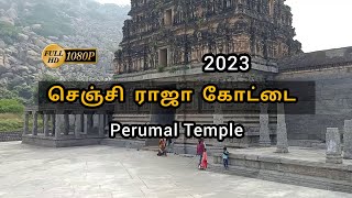 Senji | Perumal Temple | 2023 | Gingee King Fort | Senji Raja Kottai | #vlog #explore