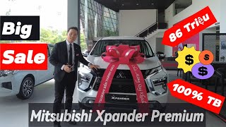 Giá Lăn Bánh Xpander Premium 2024 Tháng 9: Bất Ngờ Lớn