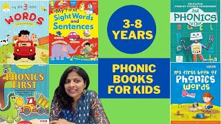 PHONICS BOOKS || 3 से 8 साल के बच्चों के लिए Phonic Learning Books || बच्चों को फोनिक्स कैसे सिखाएं