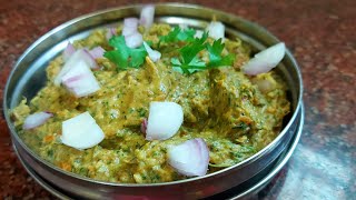 kothimeera TOmato chutney|వేడి అన్నం లోకి ఈ పచ్చడి వేసి కొంచెం  నెయ్యి వేసుకొని తింటే 😋👌🏻