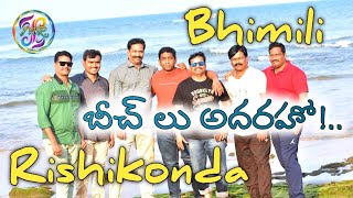 Bhimili&Rishikonda beaches in vizag | photo scam in vizag beaches