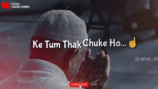 Shayari Status | Dua Shayari 2020 | ramzan mubarak status | jumma mubarak status 2020 | Whatsapp