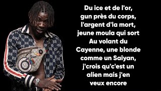 Heuss L'Enfoiré ft. Gazo - Saiyan (Paroles/Lyrics)