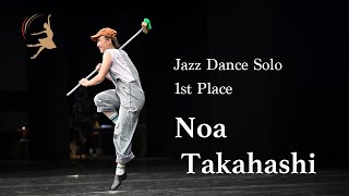 JIBF2023 Winner 高橋 希空 Noa Takahashi Japan International Ballet Competition 2023