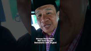 MOMEN PALING LANGKA UNTUK PARA ULAMA