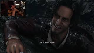 Резиденция Зла Четыре Переделанная | Resident Evil 4