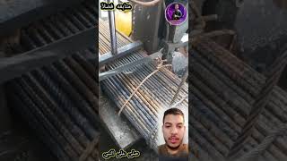 اغرب منشار يقطع الحديد لاول مره #تريند #حالات #ريلز #متابعه #funny #duet #حديد #جندى مصر#مقاطع