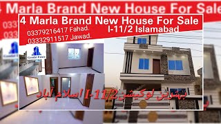 4 Marla Brand new House CDA Sector I-11/2 Islamabad. 03379216417.