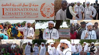 Koungheul : Visite du Secrétaire Général International Charity ORG U.A.E à Kafath - Keur A