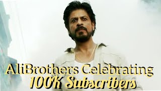 Silver Button Celebrating 100k Subscribers | Alibrothers