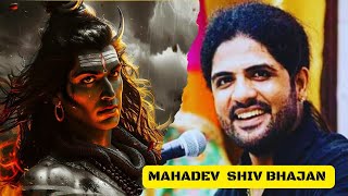 Devon Ke Dev #mahadev | बम बम भोले, हर-हर महादेव से गूंजे शिवालय | #shiv #bhajan | Vipin Shewani |